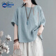 NASALIKE文藝復(fù)古短袖女刺繡棉麻圓領(lǐng)夏季新款寬松休閑T恤套頭上衣女 藍(lán)色 XL 建議125-140斤