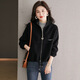 歌米拉（Gemila）短外套女士秋冬款短款高檔女裝新款小個(gè)子上衣休閑小香風(fēng)夾克開(kāi)衫 黑色 M 【95-110斤】
