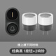 牧銳門(mén)鈴家用無(wú)線(xiàn)超遠距離遙控電子大音量叮咚一拖一拖二老人呼叫器 經(jīng)典黑[兩層樓房]1按鈕+2響鈴