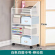 伊思家桌下置物架書(shū)本旁書(shū)桌文件收納柜辦公桌小推車(chē)桌底辦公桌書(shū)柜可移 四層白色【移動(dòng)款】中號