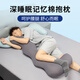 小白春床上長(zhǎng)條睡覺孕婦夾腿人體工學(xué)大抱枕成人女生睡覺側(cè)睡專用男生款 太空灰 YF087記憶棉抱枕110*50*15CM