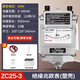 三量（sanliang）絕緣兆歐表絕緣電阻測(cè)試儀搖表電工專用搖表500v兆歐表