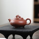 玉頤閣謝師禮宜興紫砂壺純手工茶壺茶具家用名家劉浩原礦底槽清玉螭龍壺 玉螭龍 130ml
