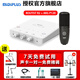 midiplus外置聲卡迷笛Routist R2 OTG GEN II手機電腦唱歌主播直播錄音獨立設(shè)備 單聲卡 R2+AKG P120電容麥 1對1 專業(yè)服務(wù)