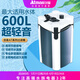 創(chuàng)星大型魚缸過濾器CF過濾桶外置水循環(huán)水泵室內(nèi)魚池三合一凈化系統(tǒng) 【適用200-600L魚缸】AT-3339S 【強化版濾材】套裝