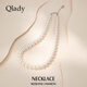 Qlady仿珍珠項鏈女輕奢小眾高級感毛衣鏈配飾高檔鎖骨鏈生日禮物