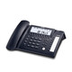 步步高步步高HCD198/198b自動(dòng)錄音電話(huà)機辦公智能電腦錄音固定電話(huà)座機 198B深藍-內置存儲版