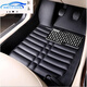 適用于 08 10 13 15 16 17大款老款捷達桑塔納寶來(lái)全大包圍汽車(chē)腳墊 主駕駛黑色
