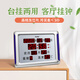 虹泰（HoTai） 時鐘臺鐘客廳電子鐘led鐘萬年歷掛表學(xué)生創(chuàng)意掛鐘夜光床頭鐘188 臺掛兩用A129-01銀灰色