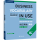 新版劍橋商務(wù)英語(yǔ)詞匯用法 高級 第3版 附答案 比爾·馬斯卡爾 編著(zhù) BUSINESS VOCABULARY IN USE 商務(wù)印書(shū)館