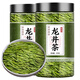 龍井茶新貨新茶明前正宗綠茶杭州雨前茶泡茶泡水喝罐裝批發(fā) 【大1罐】龍井茶共250g