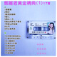 鄧麗君 車(chē)載磁帶卡帶錄音帶甜歌精選經(jīng)典老歌音樂(lè )老式懷舊歌曲 鄧麗君磁帶精選一1盤(pán)