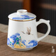 陌上纖虹帶蓋過(guò)濾茶杯茶水分離杯端午節送長(cháng)輩泡茶杯中式商務(wù)辦公杯山水杯 畫(huà)境山水三件杯-鶴鳴九霄