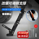 叢象電動(dòng)車摩托車可調(diào)節(jié)邊撐小牛側(cè)支架電動(dòng)邊撐踏板車電瓶車腳架通用 可調(diào)節(jié)腳撐-黑色 贈(zèng)按照工具