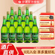 竹葉青【酒廠直供】  38度玻瓶竹葉青酒 475ml*12瓶 露酒（裸瓶） 38%vol 475mL 12瓶