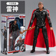 中動(dòng)玩具漫威周邊復仇者聯(lián)盟4鋼鐵俠mk85手辦蜘蛛俠美國隊長(cháng)人偶男孩玩具3 7寸雷神