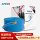APESD 網(wǎng)線超五類CAT6E六類千兆網(wǎng)線8芯RJ45電腦家用寬帶線POE監(jiān)控交換機路由器電腦上網(wǎng)高速網(wǎng)線 千兆六類網(wǎng)線6L058TY（藍(lán)色） 100米