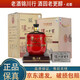 瀘州老窖特曲藏品 窖齡收藏版 大壇酒 2.5L 濃香型白酒 2013年 特曲收藏版 52度 2.5L