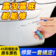 汽車補(bǔ)漆筆漆面輕度劃痕刮蹭修復(fù)神器黑白車漆修補(bǔ)自噴漆汽車蠟劃痕修復(fù)拋光蠟養(yǎng)護(hù)蠟汽車蠟漆面去污上光蠟 單支筆【細(xì)微劃痕修復(fù)】