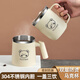 沃德百惠（WORTHBUY）304不銹鋼杯子小熊馬克杯帶蓋咖啡杯男女辦公室水杯喝水杯泡茶杯 升級款小熊米白