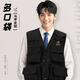 北羅攝影多口袋馬甲工作服定制印logo戶外傳媒記者導(dǎo)演坎肩背心工裝男 【A款】TS-掛耳多功能馬甲 黑色 M