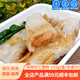 珍網(wǎng) 蝦仁腸粉 185g（3條裝）廣東早餐早茶點(diǎn)心 廣式鮮蝦腸粉速食