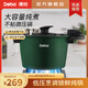 Debo 德鉑微壓鍋不粘多功能煲湯鍋電磁爐明火通用 5.5L-綠色 27.2cm