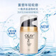 玉蘭油（OLAY）玉蘭油多效修護(hù)面霜淡化細(xì)紋保濕滋潤bb霜套裝晶露38節(jié)禮物 玉蘭油多效修護(hù)防曬霜/裸裝無盒