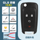 適用別克GL8鑰匙殼2011 12 13 14 15 16 17 18款原裝廠(chǎng)車(chē)遙控替換 別克GL8四鍵外殼+秒拆鉗 請核對好車(chē)型鑰匙