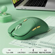 B.O.W航世 MD506L 雙模無(wú)線(xiàn)藍牙鼠標 背光充電靜音人體工學(xué)游戲電競辦公筆記本電腦家用通用鼠標 復古綠-雙模鼠標 充電