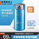 歐萊雅（L'OREAL）男士乳液面霜水能保濕滋潤(rùn)乳男保濕修護(hù)潤(rùn)膚乳保濕擦臉油護(hù)膚品 【到手 50ml 】正裝 保濕滋潤(rùn)乳1瓶