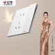 公牛（BULL）開(kāi)關(guān)插座G57蝶翼超薄一開(kāi)雙控五孔帶開(kāi)關(guān)插座G57E334暮雪白暗裝