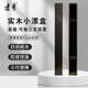 達摩便攜小漂盒白胡桃木工具盒三支裝漂盒浮漂禮盒饋贈佳品便攜小漂盒 咖啡色圓角