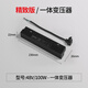 至御led磁吸配件一體式變壓器100W150W200W電源驅動(dòng)線(xiàn)性驅動(dòng) 20款：一體變壓器-100W