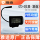 雅迪電動(dòng)車(chē)GT3儀表ZD3家庭版多功能顯示屏GT3S顯示器GT5配件原廠(chǎng) GT3S/ZD3家庭版儀表