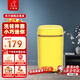 小鴨小型半自動單桶迷你洗衣機(jī) 嬰兒小洗衣機(jī)  內(nèi)衣褲洗衣機(jī)  家用宿舍洗襪子神器WPZ1568XL 1.5公斤復(fù)古黃+經(jīng)典款