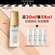 毛戈平（MAOGEPING）光韻妝前清新防曬隔離乳SPF50+/PA+++30ml送女友禮物