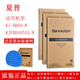 夏普空氣凈化器全套原廠過濾網(wǎng)濾芯配件耗材 KI-BB60-W四件套濾網(wǎng)