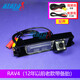 適用豐田卡羅拉車(chē)型CCD高清專(zhuān)車(chē)專(zhuān)用夜視倒車(chē)影像攝像頭后 RAV4(12年以前老款帶備胎)