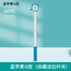 鑫扉萊開窗輔助拉桿關(guān)窗神器學(xué)校臥室廚房內(nèi)外開關(guān)天窗通用萬能可伸縮桿 【內(nèi)外窗通用】銀桿-藍(lán)蘋果 固定0.8米