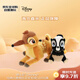 迪士尼（Disney）經(jīng)典小鹿斑比花花毛絨公仔玩偶24cm 東京迪士尼毛絨玩具新年禮