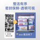 樂(lè )扣樂(lè )扣（LOCK&LOCK）塑料保鮮盒冰箱收納盒塑料密封分隔飯盒可微波爐加熱便當盒保鮮 長(cháng)方形單件裝1400ml