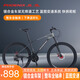 鳳凰（Phoenix）鎂合金自行車(chē)山地車(chē)XT560男成人女青少年27速學(xué)生變速越野減震 XT560淺灰/深灰/黑色 26英寸適合（165-190CM） 27速藍圖