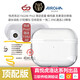 palazi 悅虎洛達(dá)1571AM/1562AE華強(qiáng)北Pro2五5代滑動音量蜂鳴器深度降噪無線藍(lán)牙耳機(jī)音樂游戲 昇龍悅虎洛達(dá)【1562AE】五代C口 附送：充電器+數(shù)據(jù)線+保護(hù)殼