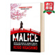 Malice 英文原版 東野圭吾 惡意 日本推理懸疑小說 英文版 進口英語原版書籍