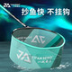 一帆精工 新款碳素抄網(wǎng)組合全套超輕超硬競(jìng)技伸縮抄網(wǎng)桿漁具 2.1米抄網(wǎng)桿【帶40cm抄網(wǎng)頭】