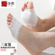 倫洛弗五指襪女棉腳墊防滑露趾半掌高跟鞋襪腳趾襪套魚(yú)嘴隱形半截半腳襪 露趾白色3雙裝 均碼