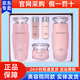 維娜蓓霓芬韓國上海維娜化妝品蓓霓芬護(hù)膚保濕A套裝系列套盒補(bǔ)水官網(wǎng)護(hù)膚品 維娜蓓霓芬保濕A套