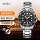 精工全新精工太陽能手表男SEIKO石英PADI潛水表運動光能男表SNE435P1 SNE435P1黑色送皮帶43.5mm
