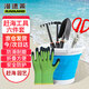 漫德萊趕海工具套裝沙灘挖沙玩具鏟子挖土種菜工具園藝趕海套裝6件套